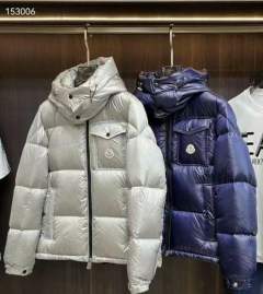 Picture of Moncler Down Jackets _SKUMonclersz1-526yr37336911